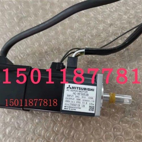低价销售HC-MFS053B/HC-KFS053B议价