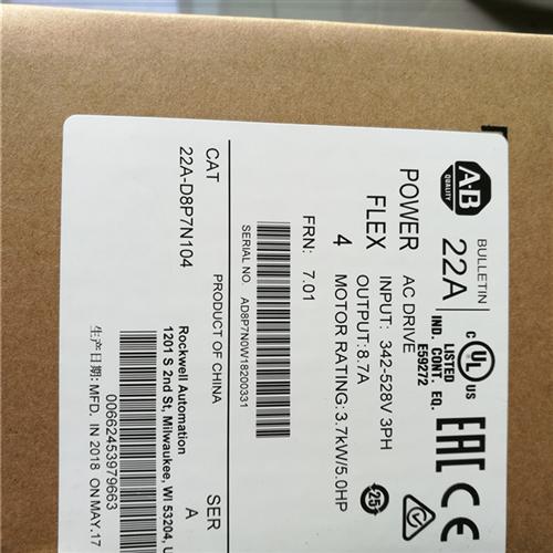 22A-D8P7N104 Rockwell  Powerflex 变频器 22AD8P7N104 全新
