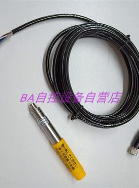 原装Vaisala维萨拉HMP60 C12A0A3B0温湿度传感器温湿度变送器探头