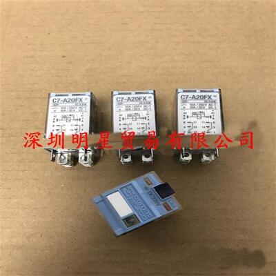 C7-A20FX DC220V西班牙RELECO原装正品假一罚十中间继电器