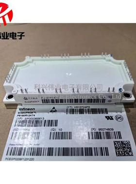 FS150R12KT3 FS150R12KT4 FS150R12KE3 FS100R12KT3 FS100R12KT4G