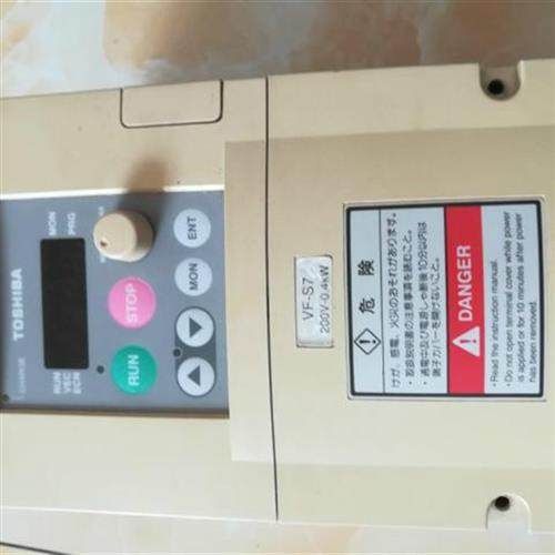 东芝变频器VFS7-2004P  质保三个月 包邮