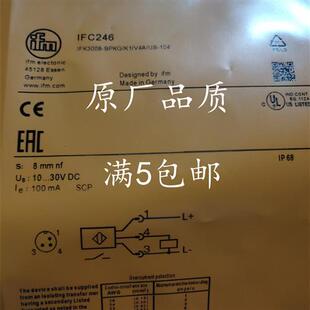 议价全新现货IFM接近开关IFS244 IF503A IFR200 IFC246 IFS20