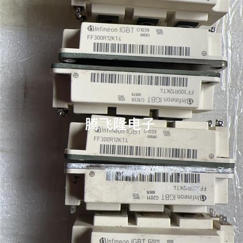 FF400R12KT3 FF400R12KE3 FF200R12KT4 FF300R12KT3FF200R12KT3拆