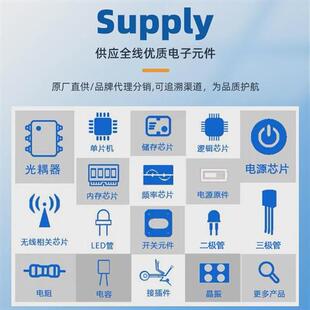 AD7980BRMZ丝印C5DSOP10ADC模数转换器芯片IC编解码器AD7980