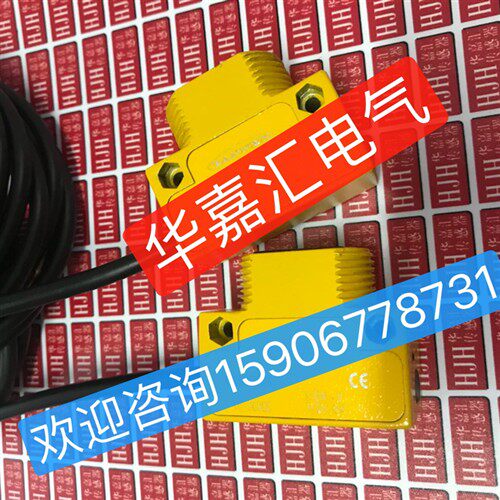 QS30ARX QS30EX全新邦纳激光对射传感器 精品品质 厂家直销 议价