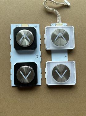 适用三菱电梯外呼按钮P366022B171G01L903G02L903/G03L903/235819