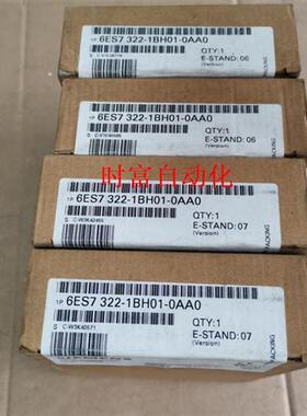 原装全新未开封SM322,6ES7 322-1BH01-0AA0,6ES7322-1BH01-0AA0