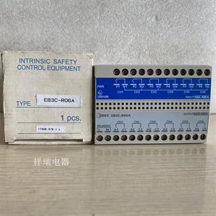 240VAC 全新原装 100 R06A 议价 继电器安全栅EB3C