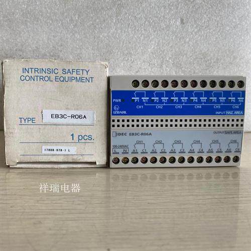 全新原装继电器安全栅EB3C-R06A 100-240VAC 议价