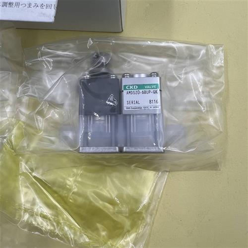 CKD药液气控隔膜阀AMD013R-8BUP-00N4H