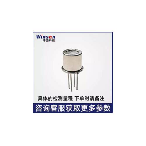 空气污染传感器 MP503 TOVC 空气质量检测 异味污染 新风系统原装