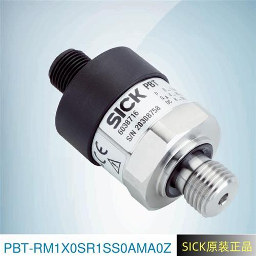 SICK原装正品】压力传感器PBT-RM1X0SR1SS0AMA0Z西克6062668施克