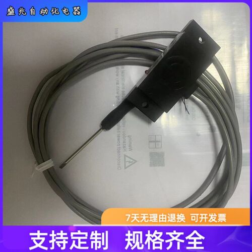 全新必得客电容式C1PN-Q5010N-O3U5W C1PN-Q5010N-O3U2传感器保质