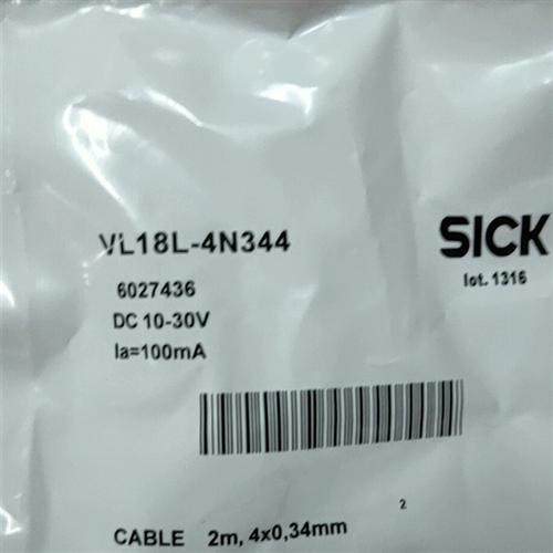 全新西克镜面反射光电开关VL18L-4N344传感器