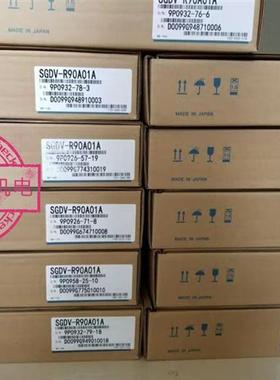 伺服200w带刹车电机SGMAH-02A1A2C原装质保一年 议价