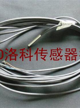 正品传感器接近开关BES0408 BES G03EC-NOC10B-EP05