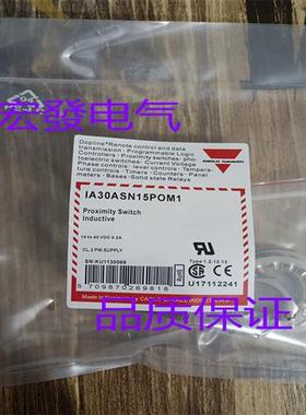 全新高品质传感器 EI1805PPCSS EI1805PPCSS-1 质保一年