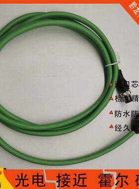 M12转RJ45工业网线D型4芯EtherCat带屏蔽拖炼兼容西门子Profinet