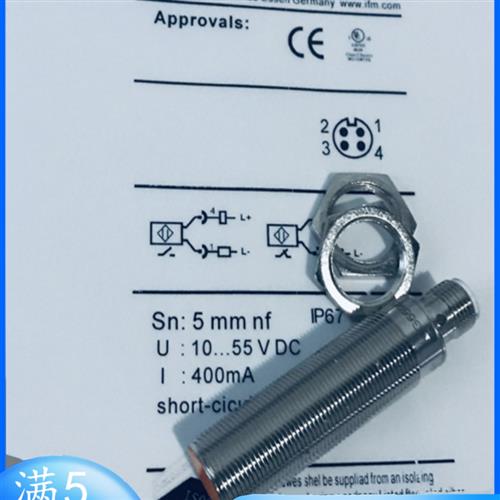 全新 接近开关IG5539 IG5953 IG5938 IG5554 IG5595传感器现货