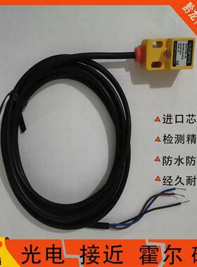 全新华怡丰 SN04-N/PL05-N/TL18-Q5N/TLT18-Q8N/SNT08-N/TL18-W5N