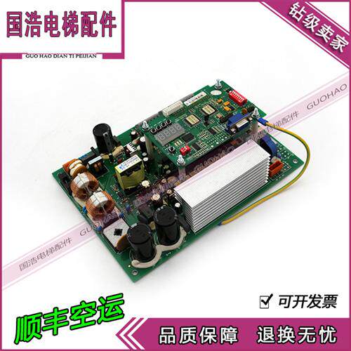 日立电梯门机板SF2-DSC-1000C门机控制板SF2-DSC-1200电梯配件