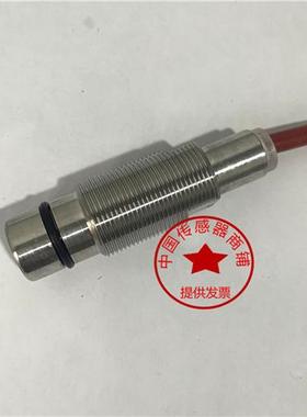现货热销全新图尔克耐高压BID2-G180-RP6/S212传感器实拍