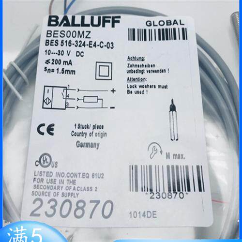 全新BES00MZ BES 516-324-E4-C-03直流三线PNP常开接近开关