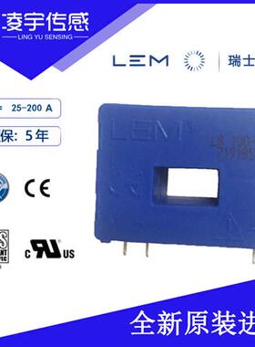 LA100-P/SP50电流传感器测交直流5年质保 原装正品