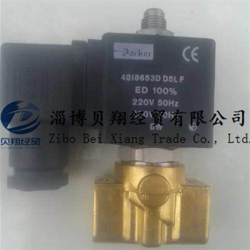 美国派克电磁阀301DG2JVK7-4818653D/C2 AC220V现货正品