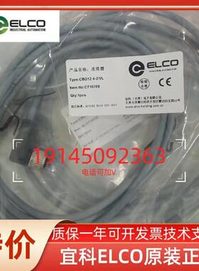 正品产品 BB6S30P01M020    BB6S30P01M025