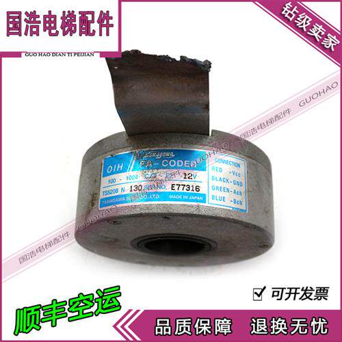 日立多摩川编码器TS5208N130原装OIH100-1024C/T-P2-12V现货