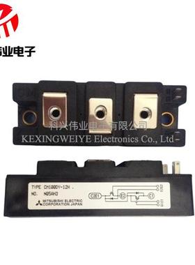 全新CM300DY-12H CM200DY-12H CM200DY-12NF CM100DY-12H
