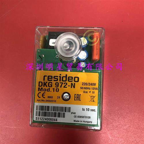 假一罚十 DKG972-N MOD.10 0432010U程控器