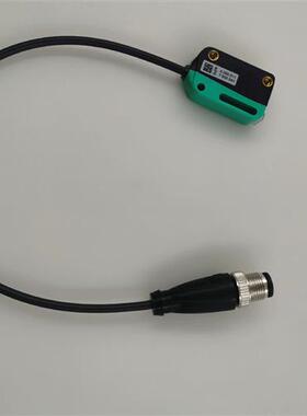 倍加福OBT350-R100-2EP-IO-0,3M-V1