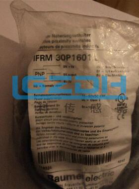 正品原装堡盟Baumer传感器IFRM 30P3201/LIFRM 30P1601/L
