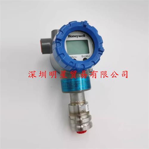 压力变送器STG77S-E1G000-1-0-AHS-11S-A-00A0假一罚十
