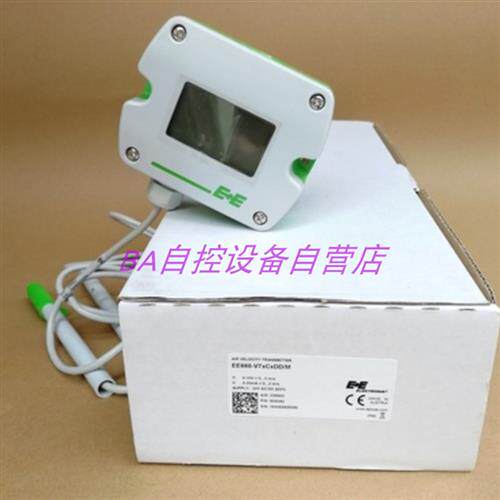 原装 益加义EE660-T2A7L200风速仪EE660-T3A7L300K2/D2风速传感器