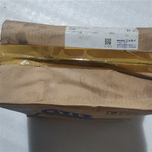 供应BROTHER兄弟牌电机GL15N060 电机全新包装旧了