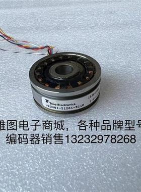 V23401-S1201-B110泰克编码器TYCO旋转变压器原装拆机现货