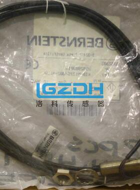 BERNSTEIN传感器693.2903.001KIB-M12PS/002-KL2