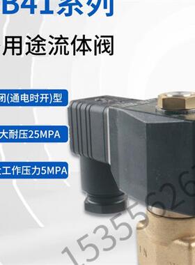 AB41-04-3-J3K-日本CKD全新现货