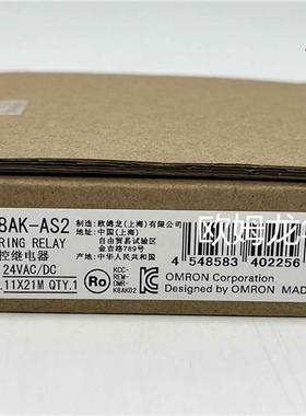 K8AK-AS2 100-240VAC OMRON 反相缺相继电器 全新原装