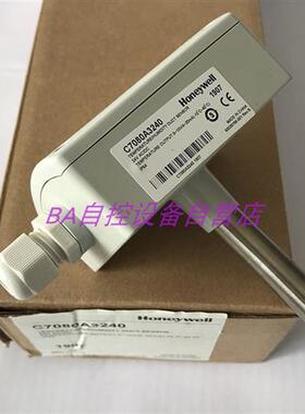 原装C7080A3240 3270风管式单温度传感器变送器
