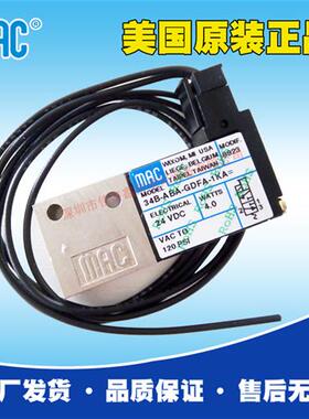 美国电磁阀34B-ABA-GDFA-1KA高可靠性高换向速度快价格优