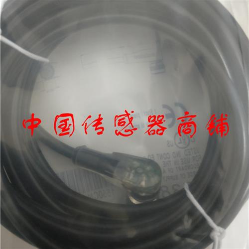 议价巴鲁夫带灯BCC032P BCC M425-0000-1A-008-PX0434-050