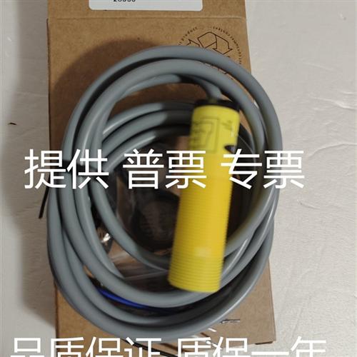 全新光电开关 M18 S18SP6DL S18SN6DL S18SN6L S18SP6L M18SP6DL