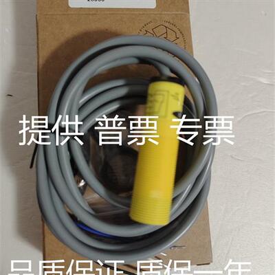 全新光电开关 M18 S18SP6DL S18SN6DL S18SN6L S18SP6L M18SP6DL