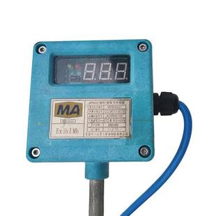 索 GYM400锚杆 应力传感器GMY400本安型矿用设备正品 山东