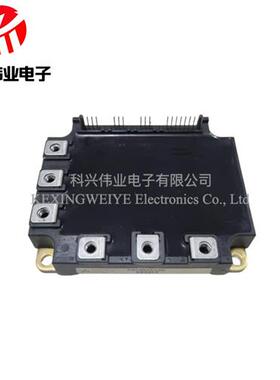 原装PM75CVA120 PM100CVA120 PM150CVA120 PM75RSE120 PM75CSA120